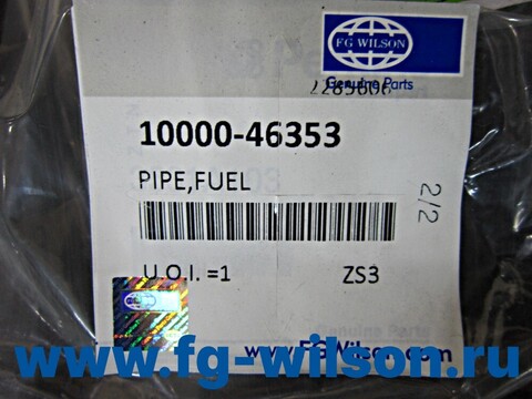 Трубка топливная / PIPE,FUEL АРТ: 10000-46353