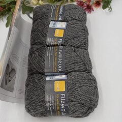 Flizwolle набор для вязания тапочек Серый 823