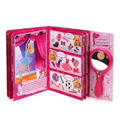 Умка Книга с музыкальным зеркальцем 