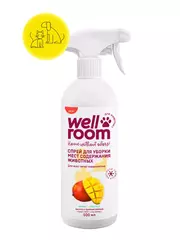 Wellroom спрей для уборки мест содержания животных манго 500мл