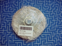 Шкив ведомый DDE ST3546 (792-711-033)