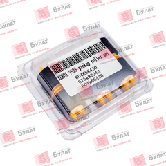 Ролик захвата бумаги Xerox WC 5325, 7525 675K82242, 675K86570, 604K66430 (упак. 3 шт.)