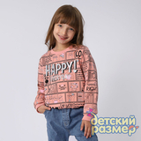 Свитшот (блестки)