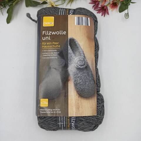 Flizwolle набор для вязания тапочек Серый 823