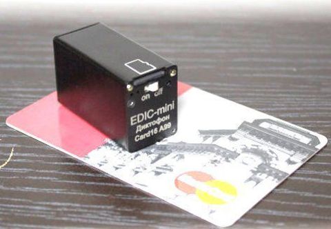 Диктофон EDIC-mini CARD16 A99m