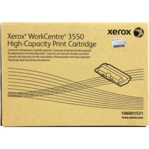 Купим выгодно картридж Xerox 106R01531