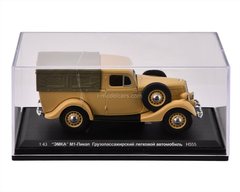 GAZ-M1 Pickup (Emka) with awning beige 1:43 Nash Avtoprom