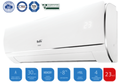 Сплит-система инверторного типа Ballu Odyssey Pro DC BSOI-08HN8/ERP комплект