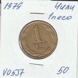 V0537 1979 Чили 1 песо