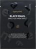 Ayoume Black Snail Prestige Mask Sheet Маска с муцином черной улитки