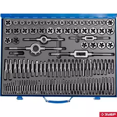 ЗУБР 110 предметов, сталь Р6М5, набор метчиков и плашек, Профессионал (28110-H110)