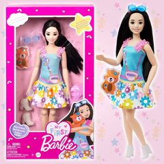 Кукла Барби 35 см коллекция My First Barbie, мягкое подвижное тело, черные волосы, аксессуары