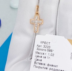 3220-Маленький крестик с фианитами из золота 585 пробы