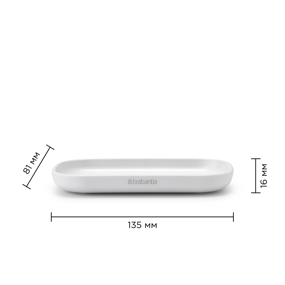 Мыльница ReNew, Белый, арт. 280221 - фото 3