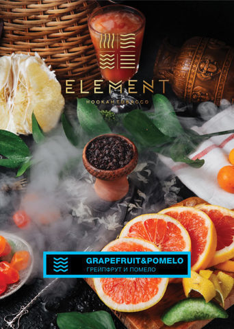 ELEMENT GRAPEFRUIT&POMELO (ГРЕЙПФРУТ И ПОМЕЛО) ВОДА 200г