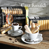 Печенье Casa Rinaldi Савоярди 500 г