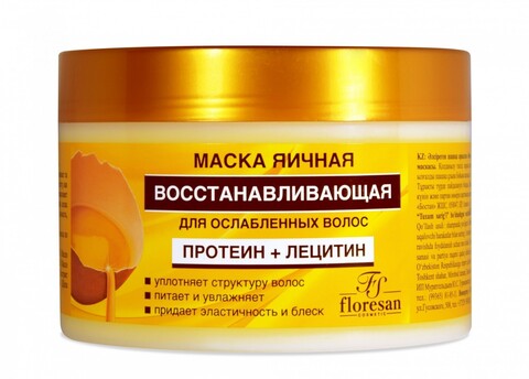 Floresan ЯИЧНАЯ СЕРИЯ Маска восстанавливающая биоактивная Яичная для ослабленных волос, 450мл