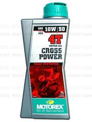 Motorex масло моторное Cross Power 4T 10w50 1L синтетика