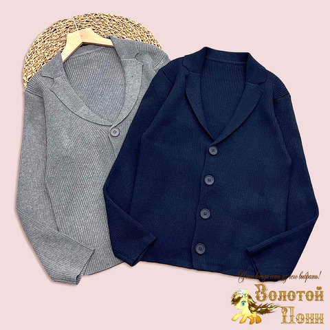 Кардиган хлопок м (9-13) 250717-G258