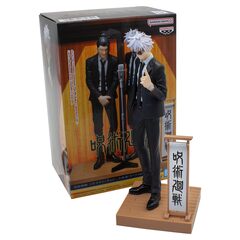 Фигурка Banpresto Jujutsu Kaisen: Satoru Gojo (Suit Ver.)