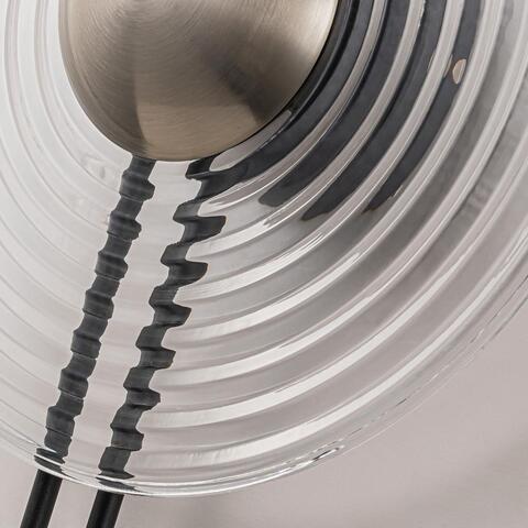 Настенный светодиодный светильник Favourite Ratten 4307-1W