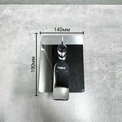 Душевая система встраиваемая HAIBA HB80553 хром