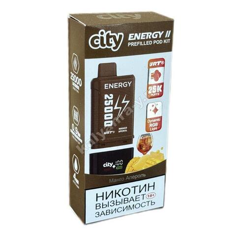 City Energy II POD Kit - Манго Апероль 25000 затяжек