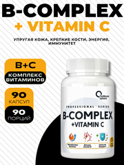 B-Complex