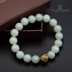 Браслет "Дракон". Бело-голубой нефрит. 12 мм