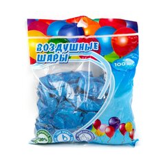 
          Шар воздушный металлик Alingar, №12, синий, 100шт/уп, пакет с европодвесом