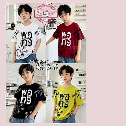 Футболка хлопок м (7-10) 251204-W2129