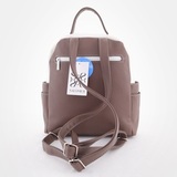 Рюкзак Саломея 1020 мульти латте