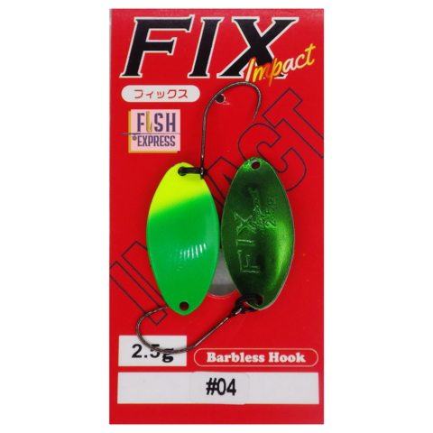 Блесна колеблющаяся FOREST FIX IMPACT 2.5g цвет #04 (РЕПЛИКА)