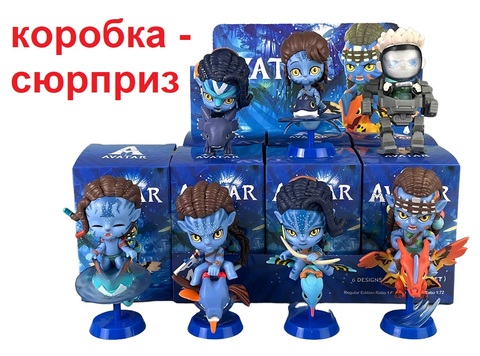 Фигурка Аватар коробка-сюрприз