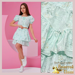 Костюм хлопок д (9-13) 260324-VT902