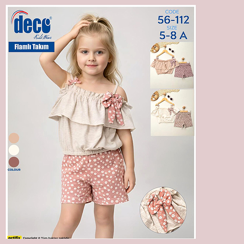 Костюм хлопок д (5-8) 260408-RT2069