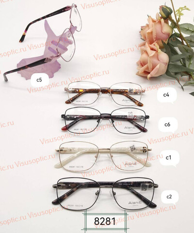 Оправа очков Alanie A8281 Алания
