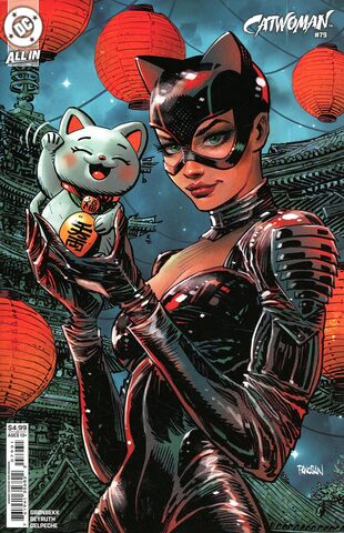 Catwoman Vol 5 #79 (Cover C)