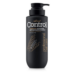 Шампунь-контроль для вьющихся волос , 500 мл ( Professional HAIR CARE )