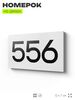 Номер на дверь 556, табличка на дверь для офиса, квартиры, кабинета, аудитории, склада, белая 120х70 мм, Айдентика Технолоджи