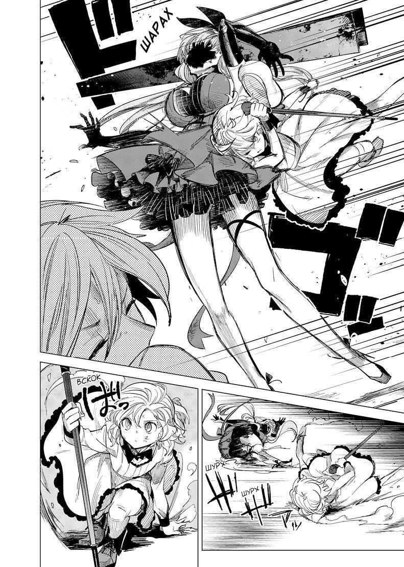 Cyclops porno onlayn Ikki kishi uchun jinsiy aloqani yoqotish