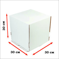 Коробка картонная усиленная гофрокартон 30х30х30 см