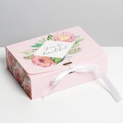 Коробка подарочная 16,5х11,5х5см