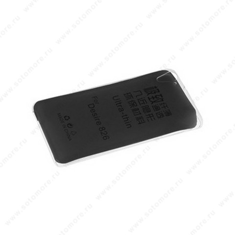 Накладка силиконовая для HTC Desire 826 прозрачная