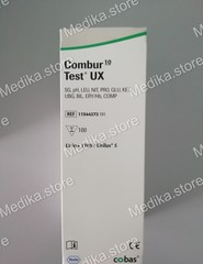 11544373191 Тест-полоски Комбур 10 тест UX-Combur 10 Test UX 100 шт/упак для Урисис 1100 (URISYS 1100) Roche Diagnostics