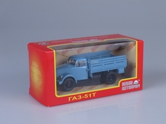 GAZ-51T blue 1:43 Nash Avtoprom