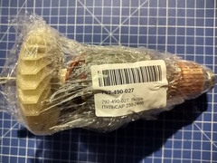 Якорь ПУЛЬСАР 230-2400 (792-490-027)