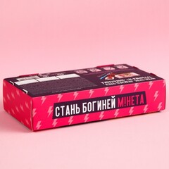Набор «Не бери в голову»: (леденец 20 г., чупа-чупс 6 г., трубочка, молочный шоколад 70 г.)
