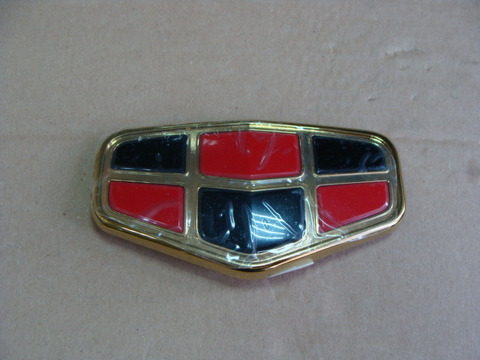 Логотип перед Geely Emgrand 140мм
