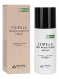 Сыворотка для лица успокаивающая EYENLIP